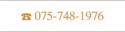 TEL 075-748-1976